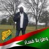 ahmedaba2005